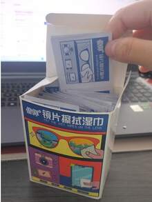 10/50/100片装眼镜清洁湿巾，一次性镜片清洁布，适用于眼镜、智能手机、电脑、相机和其他玻璃表面，便携包装，适合居家和旅行使用。 - 彩色 - 查看 9