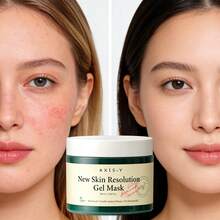 修护凝胶面膜，温和修护脆弱肌肤屏障，舒缓干燥瘙痒，深层补水滋养，凝胶质地清爽不黏腻，适合外出、出差、旅行等各种场合，男女皆宜。 - Hyaluronic Acid - 查看 5