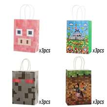 12个装 Minecraft 主题纸袋 | 像素游戏主题礼品袋、派对礼品袋、多用途手提袋，适用于生日、庆典、派对装饰、游戏玩家礼物，也适合日常购物和收纳 - 查看 3