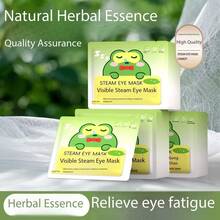 1个装 可视蒸汽眼罩，自发热眼贴，一次性热敷眼罩，眼部护理贴，缓解眼疲劳和干涩 - 蒸氣眼罩 - 查看 4