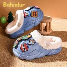 Minecraft 1双拖鞋，毛绒内衬保暖室内家居拖鞋，防滑趾鞋 - 多色 - 查看 10