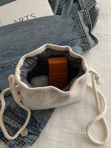 1个女童雏菊抽绳可爱斜挎包，适合春夏日常及度假使用 - 彩色 - 查看 6