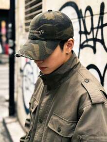 1pc Summer Camouflage Baseball Cap, Embroidered Snapback Hat, Outdoor Casual Sun Hat, Unisex - Baseball Cap - View 2