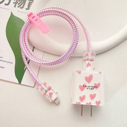 一套心形20W充电器保护套，数据线保护套，适用于 16 Pro/17，防咬防弯折