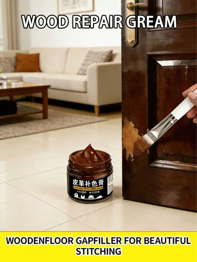 木材修补膏 – 家具修补膏，棕色修补膏。适用于修复划痕、裂缝和褪色痕迹。适用于木门、窗户、橱柜、桌子、椅子、地板和办公家具。