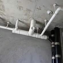 2/4件套暖气管装饰盖、水龙头角阀、水管装饰盖、墙孔套管、保护圈、钢管孔盖、通用紧固件 14-29mm - 牆孔套保護圈 - 查看 5