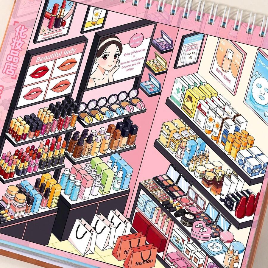 An Immersive Sticker Book Containing 10 Different Store Scene Designs. These Fun Stickers Develop Hands-On Skills And Can Also Be Used As Elegant Desktop Decorations Or Chic Back-To-School And Party Gifts. School Supplies