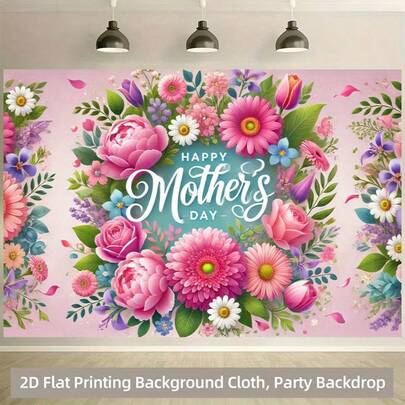 2D Flat Version, [Party Banner] 2D Flat Banner 1 Mother's Day Banner Decoration Background Happy Mother's Day Photography Background Cloth Seasonal Festival Background Suitable For Indoor And Outdoor Garden Courtyard Party Home Decoration Banner
