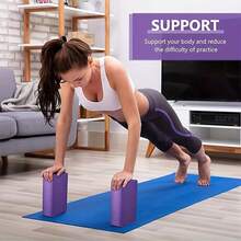 2 Solid Color High-Density Yoga Bricks, Non-Slip Yoga Blocks, Suitable For Body Shaping, Leg Pushing, Stretching Exercises - Multicolor - View 3