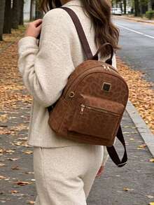 Women's Retro Leopard Print Mini Backpack With Gold HardwareY2K Style Black Leopard Print Mini Backpack With Front Pocket Maillard Brown Leopard Backpack With Adjustable Shoulder StrapsLeopard Print Mini Backpack | Adjustable Straps & Front Zipper Pocket | Fashion Shoulder Bag - Brown - View 5