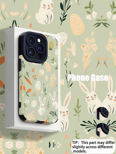 1pc Minimalist Rabbit & Egg Pattern Textured Soft Protective Phone Case, Suitable Compatible With Apple And Phones 17/17AIR/17PRO/17PROMAX, Classic Gift For Friends, Lovers