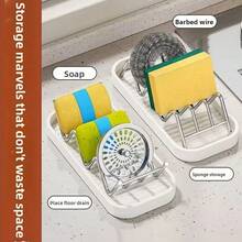 浴室台面皂碟、皂架、浴室皂沥水架、厨房钢丝绒海绵架 - 多色 - 查看 11