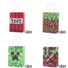 12个装 Minecraft 主题纸袋 | 像素游戏主题礼品袋、派对礼品袋、多用途手提袋，适用于生日、庆典、派对装饰、游戏玩家礼物，也适合日常购物和收纳 - 查看 12