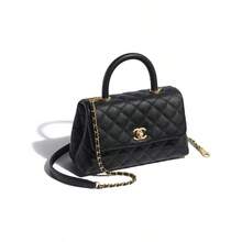 CHANEL Coco Handle Matte Bronze Quilted Leather Handle With Chain Thread And Embossed Calfskin, Small Size, Women's Black - A92990-Y61556-94305 - 查看 3
