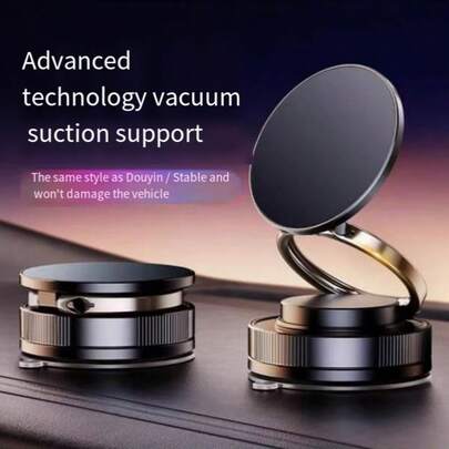 新款吸盘式车载手机支架 - 专为车载导航和高档内饰设计