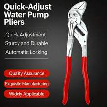 新款快速水泵钳，鹰嘴管钳，多功能可调通用钳家用维修工具 - 彩色 - 查看 3