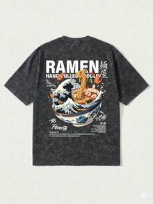 Classic Retro Y2K Style Ramen Graphic T-Shirt, Japanese Food Culture Pattern, Comfortable Fit - Dark Gray - View 2