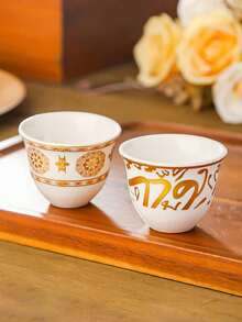 6pcs Ceramic Moonlight Cup Set, Luxury Turkish Style Red Tea Cup & Wine Glass With Gold Rim, Exotic Romantic Afternoon Tea Set, High-Quality Elegant Cups With Aesthetic And Practical Value - Multicolor - View 6