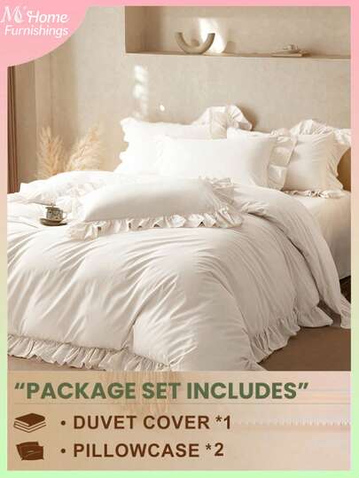 3pcs White Super Soft Floral Bedding Set - 1 Duvet Cover & 2 Pillowcases, Comfortable Soft Fabric, Multiple Colors Available, Suitable For Dorm, Bedroom, Simple & Fashionable Home Decor, Machine Washable, No Filling