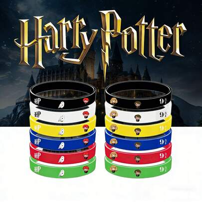 一套官方授权腕带，适合派对和旅行 - 标志性徽章设计，生日和节日礼物，手环（无需佩戴）派对套装，独特的单人派对礼物