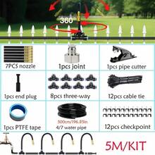 500厘米/196.85英寸花园测量套装，配备黄铜喷嘴、4/7花园软管、360°柔性黄铜喷雾器和可调节雾化喷雾器 - 灌溉套裝 - 查看 13