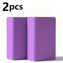 2 Solid Color High-Density Yoga Bricks, Non-Slip Yoga Blocks, Suitable For Body Shaping, Leg Pushing, Stretching Exercises - Multicolor - View 4