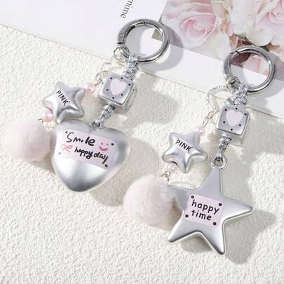 1pc Women's Cute Heart Furry Pom Pom Keychain, Personalized Sweet Pentagram Matte Silver Dice Keyring, Best Friend Gift