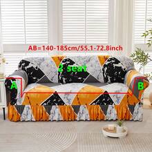 1 tấm bọc ghế sofa họa tiết đá cẩm thạch, kiểu váy xếp ly, có chun co giãn, bảo vệ ghế sofa 4 mùa, bọc toàn bộ ghế sofa, viền xếp ly, phù hợp với ghế sofa 1/2/3/4 chỗ ngồi trong phòng ngủ, văn phòng, phòng khách, ngoài trời, trang trí nhà cửa. - Màu vàng - Xem 14