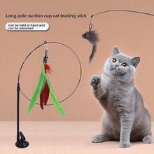 Upgraded Suction Cup Cat Toy, Interactive And Fun To Play With, With Interchangeable Heads And Detachable Wires, Suitable For Kitten Exercise. - Multicolor - View 1