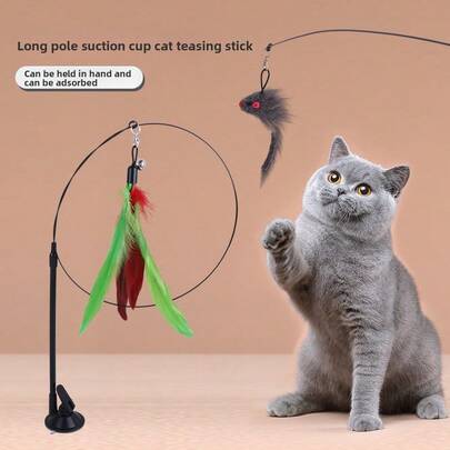 Upgraded Suction Cup Cat Toy, Interactive And Fun To Play With, With Interchangeable Heads And Detachable Wires, Suitable For Kitten Exercise.