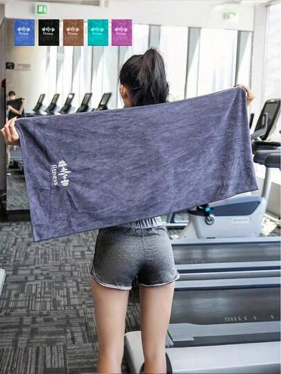 2pcs/1pc Multifunctional Ultra-Soft Microfiber Fitness Sports Towel, Gym Towel, Club Towel, Exercise Mat, Fitness Equipment Towel With Corner Loops, Soft Absorbent Quick-Dry Bath Towel, Decorative Embroidered Washcloth, Bathroom Shower Towel, 30*110cm And 40*95cm Sizes, Suitable For Gym, Training, Running, Yoga, Outdoor Sweat Wiping