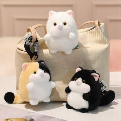 1个减压猫咪毛绒玩具，可爱柔软，可悬挂装饰，送朋友的好礼物