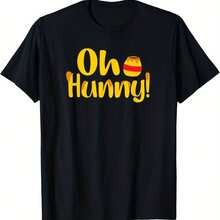 Oh Hunny Pot! Matching Couples T-Shirt | Casual Graphic Tee With Playful Honey Pot Design, Black And Yellow Print, Regular Fit All-Season Comfort, Machine Washable, Cute And Fun Print, Comfortable Material, Breathable Fabric, Unisex - 黑色 - 查看 1