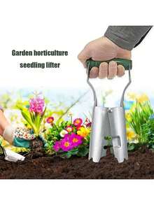 1件园艺工具，蔬菜花卉移栽器，播种器，打孔器，农业工具，植物拔除工具，植物拔除播种机 - A - 查看 2