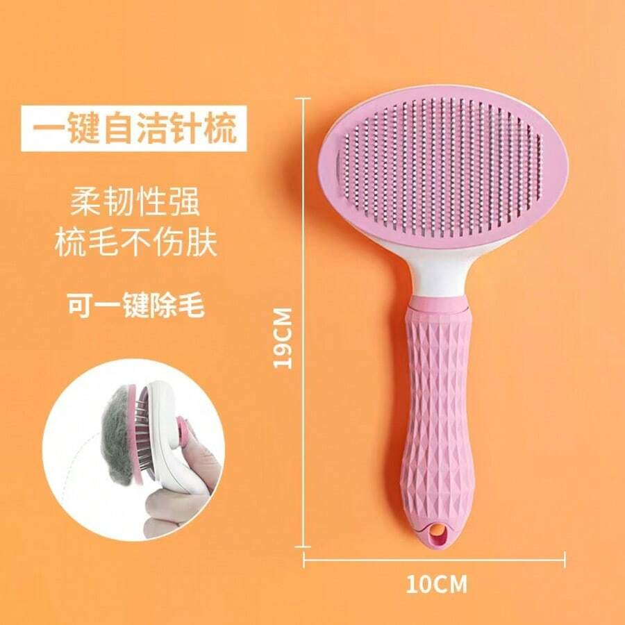 Cepillo quitapelos para gatos, peine para baño y masaje de gatos, cepillo para conejos para eliminar el pelo suelto, cepillo para gatos para quitar nudos - Rosa - Ver 1