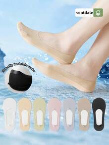 1/3/5 Pairs Spring And Summer Ice Silk Boat Socks For Women, Anti-Slip, No Heel Slipping, Invisible Socks, Thin Low-Cut Socks, Breathable Cool Socks - Multicolor - View 2
