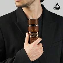 Lattafa Asad Bourbon For Unisex Eau De Parfum Spray, 3.4 Ounce / 100 Ml |   For Unisex - 木質香調 - 查看 8