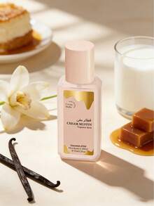 75毫升焦糖牛奶香氛喷雾，持久留香室内喷雾 - 无焰家居及派对空气清新剂，适合作为节日及生日礼物赠送亲朋好友 - 美食調 - 查看 2