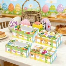4个复活节兔子蛋形蛋糕盒，带透明窗口，适用于复活节派对、礼品包装、糖果、巧克力、饼干等。 - 彩色 - 查看 1