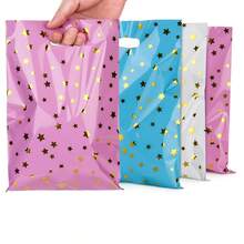 1 Set (25pcs) Pure Gold Star Candy Bags, Gift Bags, Souvenir Bags. Suitable For Birthday, Party, Celebration, Wedding, Mother's Day, Christmas, New Year And Other Occasions. - Multicolor - View 2