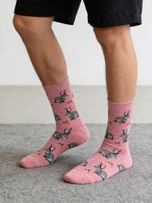 1 双男士粉色底灰色兔子胡萝卜图案中筒袜，四季皆宜 - 彩色 - 查看 5