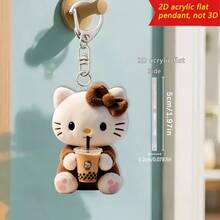 三丽鸥 2D 平面 Hello Kitty 钥匙扣 - 2D 亚克力棕色手持奶茶杯，可爱的 Hello Kitty 配饰，适用于包包、车钥匙、背包 - 非常适合作为情人节、生日和圣诞节礼物，背包装饰，趣味设计，主题钥匙扣，2D 平面，适合作为圣诞节和新年礼物。 - 彩色 - 查看 8