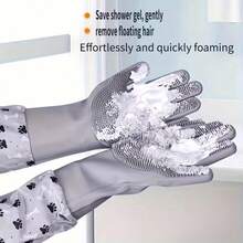 Pet Bathing & Massage Glove, Thick & Long Silicone Double-Sided Dishwashing Gloves, Kitchen Supplies - View 7
