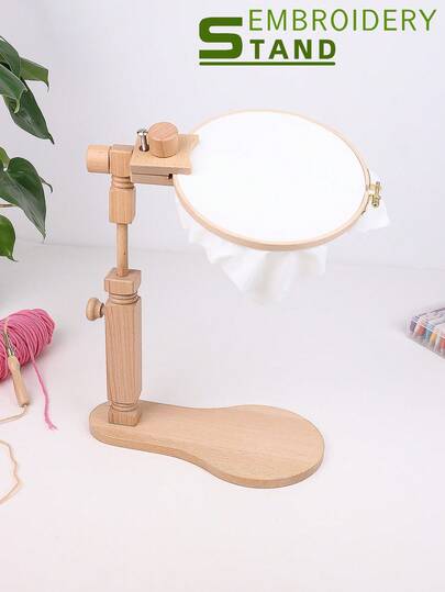 1 pièce Support de cadre de broderie en bois d'abricot, cadre de point de croix multifonctionnel portable et rotatif pour le DIY, facile à assembler, pratique pour la broderie sous différents angles, livré avec 1 cadre de broderie
