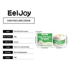 宠物爪部护理霜，滋润宠物爪子，轻盈舒适，清爽呵护爪垫 - 彩色 - 查看 2