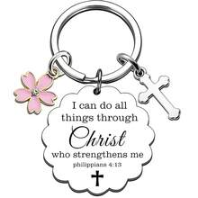 Christian Gifts For Women, Inspirational Bible Verse Gifts For Friends, Teen Girls, Christian Keychain, Spiritual Gifts For Women, Bible Gifts - White - View 7