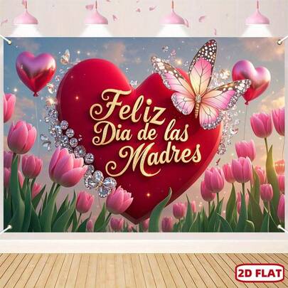 2D Flat Version, [Party Banner] 2D Flat Banner 1 Mother's Day Banner Decoration Background Happy Mother's Day Photography Background Cloth Seasonal Festival Background Suitable For Indoor And Outdoor Garden Courtyard Party Home Decoration Banner