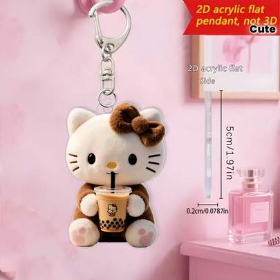Sanrio 2D Flat Hello Kitty Keychain - 2D Acrylic Brown Handheld Milk Tea Cup, Cute Hello Kitty Accessory, Suitable For Bags, Car Keys, Backpacks - Perfect As A Valentine's, Birthday, And Christmas Gift, Backpack Decoration, Fun Design, Themed Keychain, 2D Flat, Suitable For Christmas And New Year Gifts.