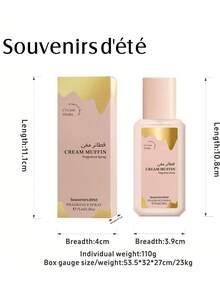 75毫升焦糖牛奶香氛喷雾，持久留香室内喷雾 - 无焰家居及派对空气清新剂，适合作为节日及生日礼物赠送亲朋好友 - 美食調 - 查看 5