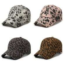 1顶女士豹纹棒球帽，防晒户外时尚百搭可调节后扣帽 - 彩色 - 查看 1